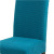 New Pure Color Japanese Corn Velvet Seat Cover Dining Chair Office Elastic Dustproof Chair Cover Simple Chair Cover