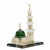 Cross-Border Supply Desktop Decoration Car Supplies Muslim Decoration Xuanli Tower Two-Piece Set Wholesale Delivery