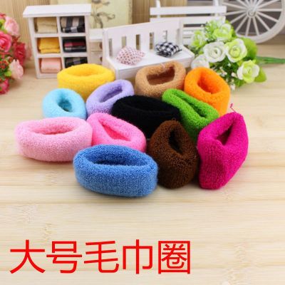 Decoration Towel Ring Large Multi-Color Hair Band Comfortable Tough Seamless Hair Towel Hair Band Hair Rope Special Offer Wholesale