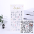 New Children's Letters and Numbers Shiny Shake Stickers Girl's Three-Dimensional Reward Crystal Color Gold Customization