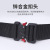New Multi-Functional Upgraded Version Cobra Tactical Nylon Outdoor Waist Belt Release Buckle Training Special Combat Sports Pants Belt