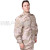 Military Fans Outdoor Field Camouflage Suit Wholesale Foreign Army Camouflage