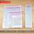 OPP Bag Self-Adhesive Bag 6*60 Thickened Packaging Bag Slim Transparent Plastic Dustproof Sealing Plastic Bag Design Printing