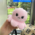 Flip Octopus Plush Pendant Doll Double-Sided Octopus Doll Plush Toy Cross-Border Schoolbag Pendant Keychain