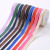 1cm Wide Jumper Jump Point Ribbed Band Polyster Ribbon Satin Ribbon Webbing Handmade DIY Ornament Material Manufacturers Supply