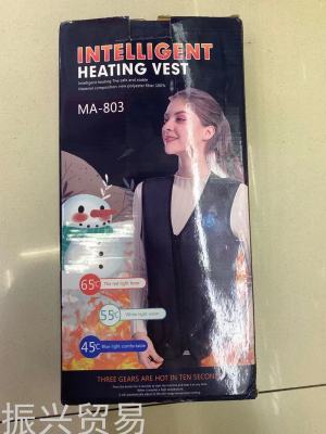 803 Heating Vest