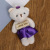 Plush Toys Small Pendant Wholesale Cartoon Bouquet Little Bear Doll Accessories Ornaments Small Gift Wedding Doll