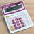 Joinus798 Color Solar Office Calculator 12-Digit Large Calculator Pink Green Black Calculator