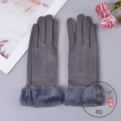 Winter Driving and Biking Velvet Thermal Non-Slip Gloves Women's Autumn and Winter Thickening Motorcycle Wind-Proof and Cold Protection Cotton Gloves