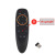 Flymouse G10s Voice Flying Mouse G10 2.4G Gyroscope Wireless Infrared Backlight Voice Remote Control