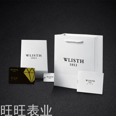 Walishi Box White Watch Box Gift Box Packaging Watch Box Wholesale Can Be Processed Custom Spot Starting Batch