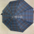 Tri-Fold Semi-automatic Thermal Transfer Printing Full Plate Printing Plaid Men's Umbrella All-Weather Umbrella Folding Umbrella