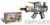Manufacturers Supply Vibration Voice Gun Sound and Light Vibration Submachine Gun Toy Gift Stall Trend