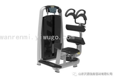 Gym TainuojianTZ-6003 Professional Machine Sitting Twist Trainer Commercial Fitness Equipment