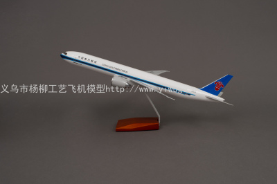 Aircraft Model 47cm China Southern Airlines B777-300ER Cargo Aircraft ABS Synthetic Plastic Fat Model