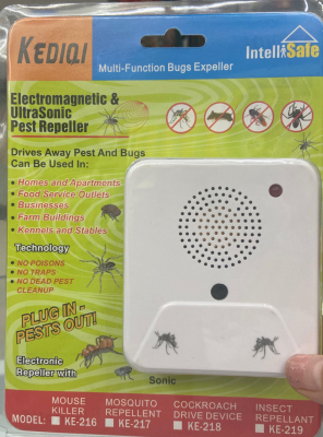 KE-219 New Adjustable Switch Insect Killer