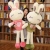 Cute Large Beauty Rabbit Ragdoll Rabbit Pillow Doll Hug Rabbit Plush Toy Girl Children's Birthday Gifts
