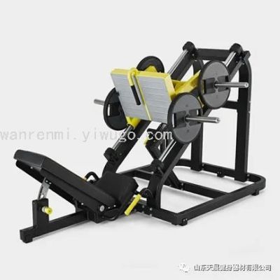Tianzhan Bumblebee TZ-6078 Professional Machine Pedal Machine Trainer Commercial Fitness Equipment