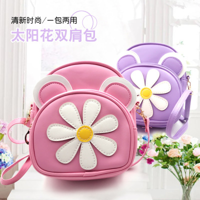 SUNFLOWER Children's Bags Shoulder Bag Cartoon Crossbody Bag Fashion New Girls' Mini Bag Dual-Use Bag Wholesale