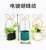 Modern Minimalist Art Wrought Iron Iron Flower Pot Rack Succulent Plant Planting Wedding Dress Photographic Ornaments Desktop Decoration