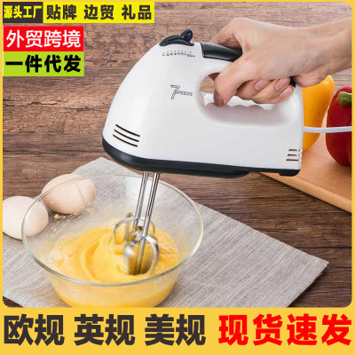 Household Handheld Electric Whisk Mini Small Power Mixer Egg-Whisk Cream Baking Flour-Mixing Machine 110V