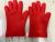 Heat Insulation Gloves