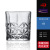 Delisoga European Shuguang Series Wine Glass Creative Crystal Glass Drink Cup Whiskey Beer Steins