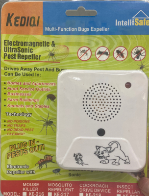 KE-216 New Adjustable Switch Mosquito Repellent