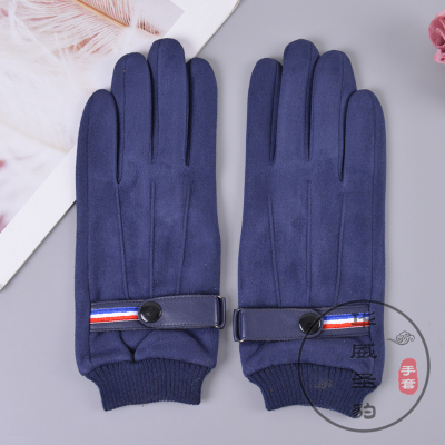 Gloves Men and Women Winter Warm Fleece-Lined Thick Windproof Cold-Proof Touch Screen Outdoor Cycling and Driving Motorbike Gloves