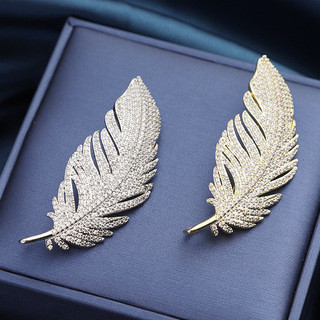 Korean Style New Zircon Feather Brooch Light Luxury Temperament Trendy Fashionable Man Women's Suit Collar Pin Clothing Accessories Pin