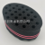 Black Perm Curly Hair Care Hair Black Oval Double-Sided Spong Mop Dreadlocks Care Sponge Brush Cleaning Sponge