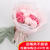 Starry Sky Dried Flower Carnation Bouquet Teacher's Day Valentine's Day for Girls Creative Rose Soap Flower Cross-Border