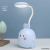Younuo New Cartoon Rabbit Table Lamp Student Dormitory Learning Creative Table Lamp