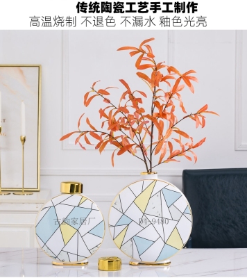 Guyun Factory Direct Ceramic Crafts Light Luxury Decoration Handmade Geometric Pattern High Temperature Vase Candy Box