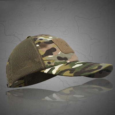 Consul New Military Fans Outdoor Camouflage Baseball Cap Tactical Beni Training Cap Peaked Cap for Men