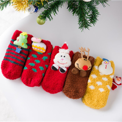 SocksCartoon Children Parent-Child Socks Christmas Stockings Three-Dimensional Coral Fleece Floor Socks Sole Non-Slip Dispensing Warm Home Socks