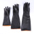 Beita Brand Latex Industrial Gloves 45cm Lengthen and Thicken Acid and Alkali Resistant Black Industrial Anti-Chemical Labor Protection Wear-Resistant Gloves