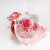 New Valentine's Day Gift Hand-Held Dried Flower Soap Flower Rose Bouquet for Girlfriend Birthday Teacher's Day Gift Box