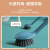 J71-Wok Brush Fabulous Pot Cleaning Tool Washing Pan Non-Stick Oil Non-Dirty Hands Long-Handled Brush Kitchen Cleaning Dishwashing Pan