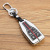 Key Shell Zinc Alloy Suitable for HS7 Car Key Sleeve HS5 Remote Control Keychain Key Protective Shell