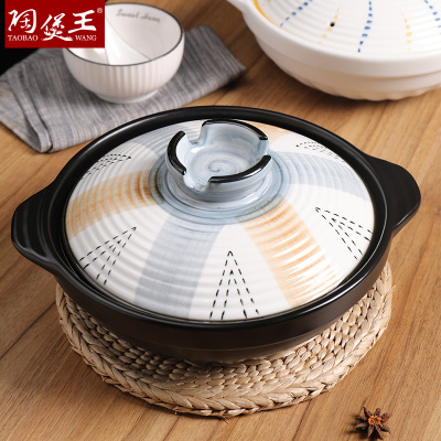 Ceramic Pot King Ceramic Casserole Claypot Rice Casserole for Making Soup Braised Chicken Small Casserole Pot Clay Pot