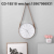 30cm wall clock with belt