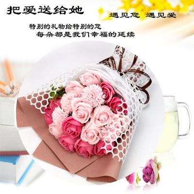 Starry Sky Dried Flower Carnation Bouquet Teacher's Day Valentine's Day for Girls Creative Rose Soap Flower Cross-Border