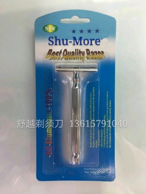 Suction Card Single Shaver Stainless Steel Classic Double-Sided Razor Convenient and Practical Old-Fashioned Replaceable Blade