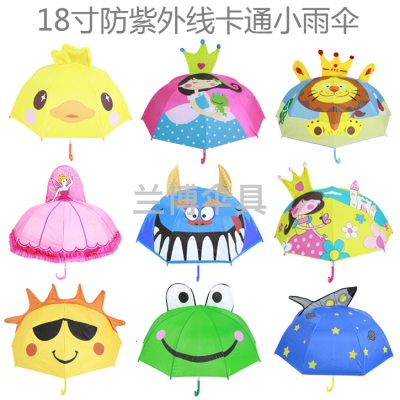 8-Strand Hand Open Safety Push-Pull 3D Cartoon Shape Children's Umbrella Toy Umbrella Straight Umbrella Gift Umbrella Ear Umbrella