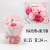 New Valentine's Day Gift Hand-Held Dried Flower Soap Flower Rose Bouquet for Girlfriend Birthday Teacher's Day Gift Box