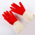 Construction Site Worker Protection 50G Double Ribbon Pattern Latex Household Gloves Laundry Dishwashing Rubber Acid-Resistant Wholesale