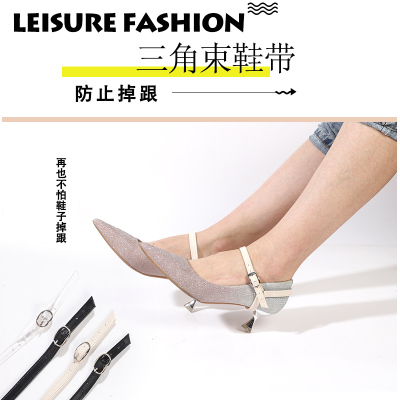 Leather Shoes Anti-Slip Artifact Triangle PU Leather Shoelace Non-Heel Ankle High Heels Anti-Drop Artifact