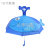 8-Strand Hand Open Safety Push-Pull 3D Cartoon Shape Children's Umbrella Toy Umbrella Straight Umbrella Gift Umbrella Ear Umbrella