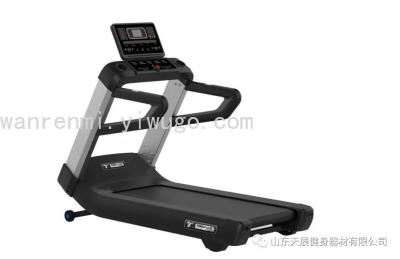 Tianzhan TZ-5000B + Double Screen Commercial Motorized Treadmill Gym Special Treadmill